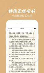 金年会app官网下载